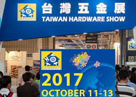 zx composites will be at the taiwan hardware show 2017